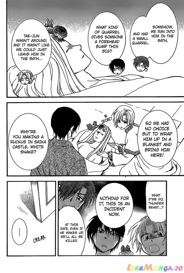 Yona of the Dawn Chapter 159 image 25_optimized